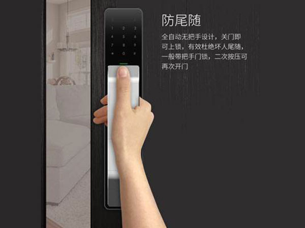 肇州24小时上门开锁公司